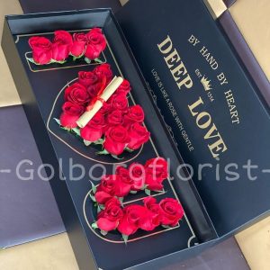 باكس لاكچری تمام پلكسی I LOVE YOU