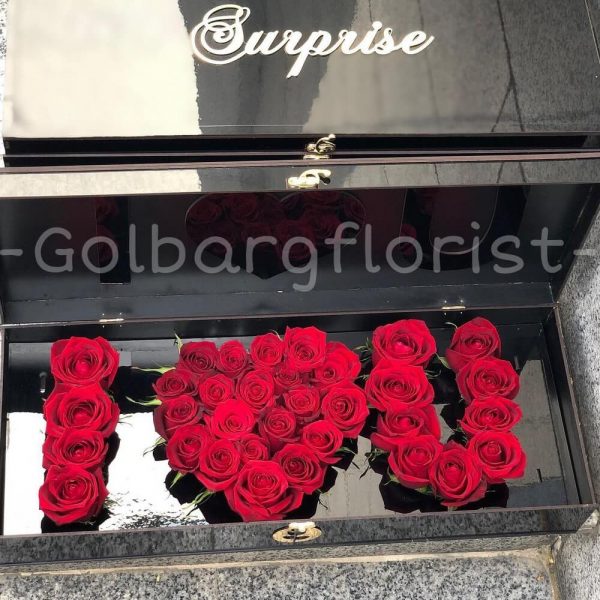 باكس لاكچری تمام پلكسی I LOVE YOU