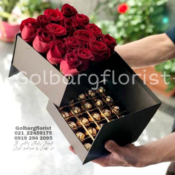 باکس سورپرایزی دوطبقه گلبرگ فلوریست