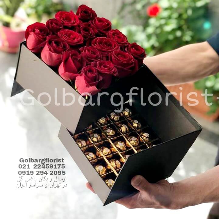 باکس سورپرایزی دوطبقه گلبرگ فلوریست