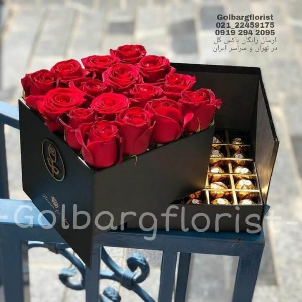 باکس سورپرایزی دوطبقه گلبرگ فلوریست