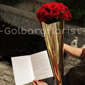 قيف طلايی رز هلندی قرمز گلبرگ فلوریست